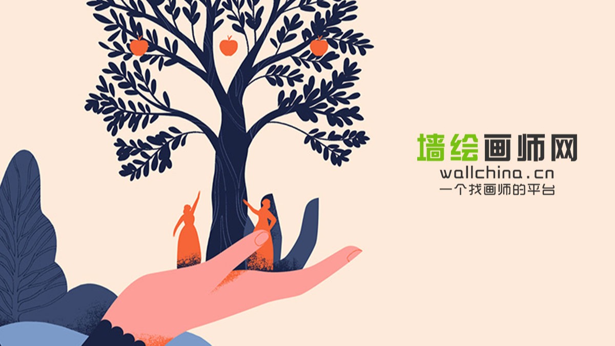 墙绘画师